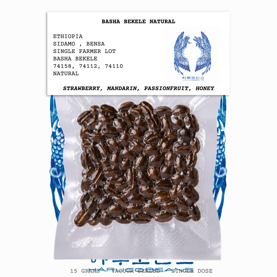 BASHA BEKELE NATURAL-ETHIOPIA-SIDAMO-BENSA- SINGLE FARMER LOT-BASHA BEKELE-TRANSLUCENT- NATURAL-ARABICA-74158, 74112, 74110-STRAWBERRY, MANDARIN, PASSIONFRUIT, HONEY-HARUCO BEANS- SOUTH KOREA